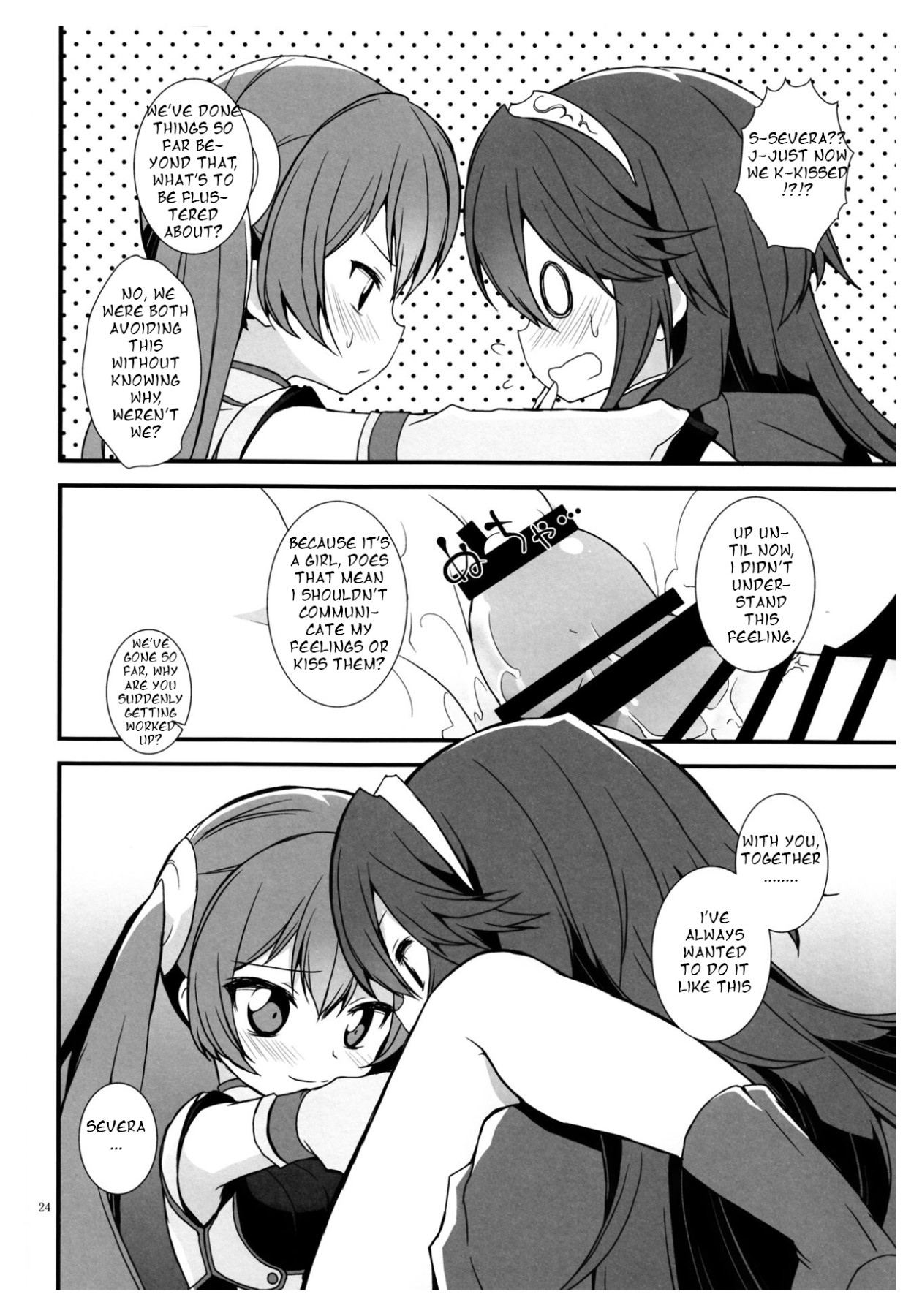 Hentai Manga Comic-S Fure-Read-23